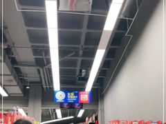 -家乐福(古北店)