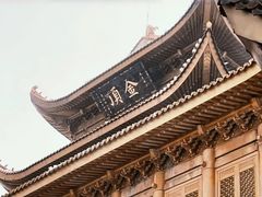 -峨眉山风景名胜区