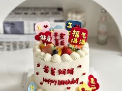 -蜜肆动物奶油蛋糕·个性定制·下午茶甜品