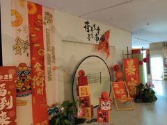 -国信南山温泉
