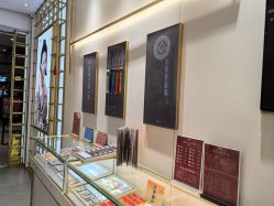 点击看大图 -结绳记(朝阳大悦城店)