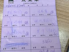 -众味海鲜大排档·活海鲜·潮汕味(南澳店)