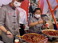 -小龙坎火锅(全球总店)