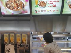 -真功夫(中医院店)