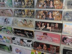 -微店Park(上海静安大悦城店)