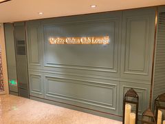 -上海波特曼丽思卡尔顿酒店