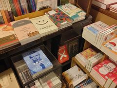 -旧天堂书店(华侨城创意文化园南山特色文化街区店)