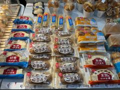 -老鼎丰(靖宇街总店)