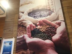 -鲜芋仙(宝地广场店)