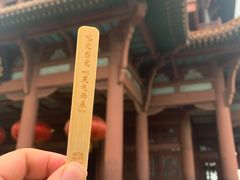 -黄鹤楼