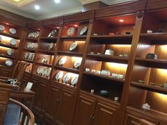 -尚品兰山茶庄(天正道店)