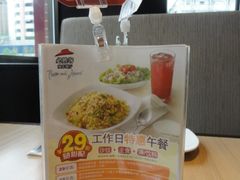 -必胜客(机场路店)