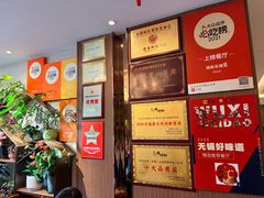 -锡和无锡菜(景丽苑店)