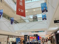 -银泰百货(海宁店)