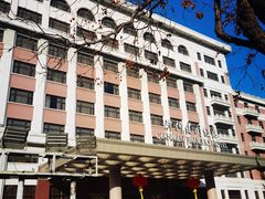 -北京前门建国饭店