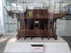 -苏州园林博物馆