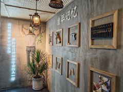 -七里香餐厅(都市印象店)