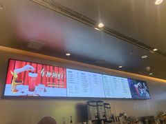 -喜茶(杭州滨江宝龙店)