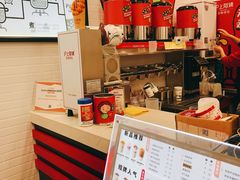 -沪上阿姨·精选茶饮(南开白堤路店)