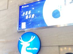 -瑞幸咖啡(解放碑英利大融城店)