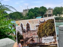 -赤坎·广东华侨国际旅游度假区