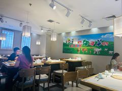 -猪啊牛呀羊啊铜盘烤肉(正大广场店)