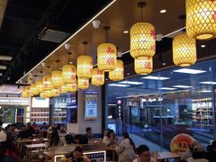 -素满香·全民食养自助(长宁龙之梦店)