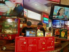 -美芝莲(领展购物广场中关村店)