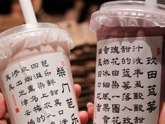 -民盈·国贸城