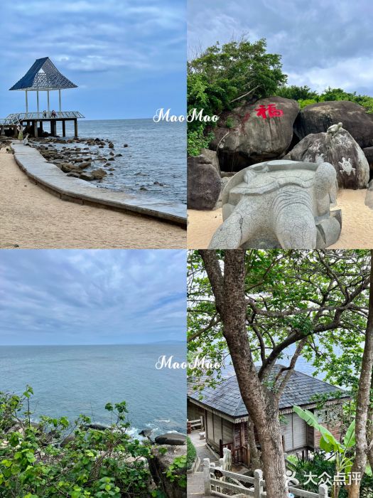 海南分界洲岛旅游区图片