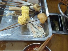-昱欣麻辣烫·清真