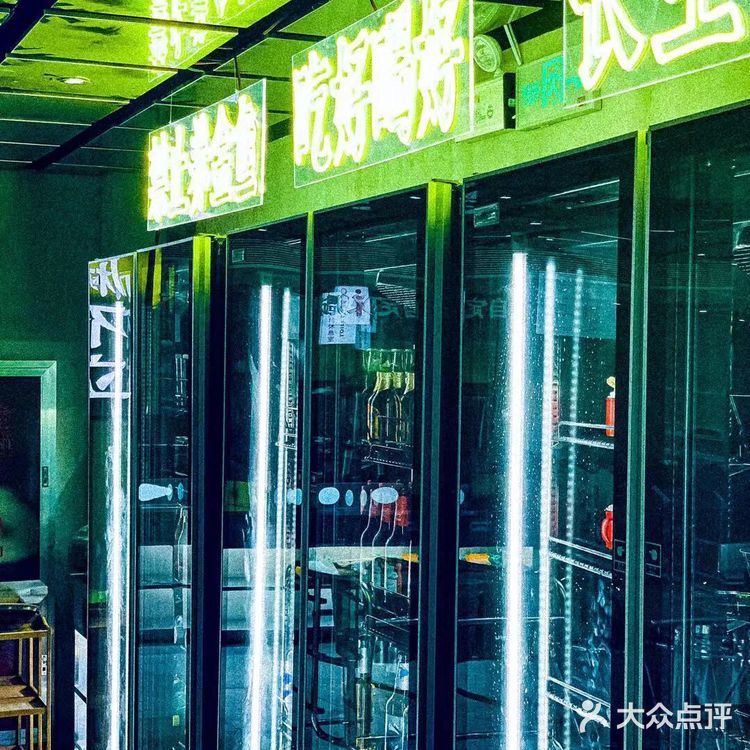 超梦幻🉐️鱼火锅店，不麻不立。
