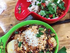 -冒椒火辣(太古里店)
