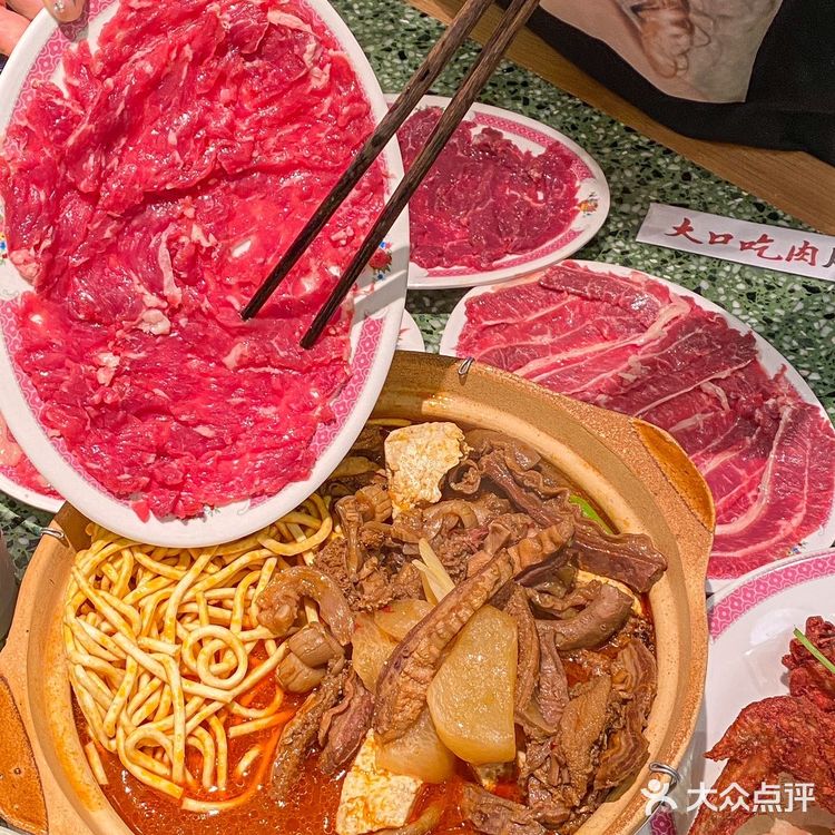 在武汉万象城!新开的!好好吃啊!