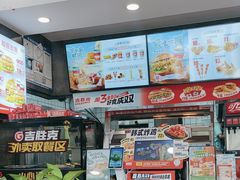 -吉胜克·汉堡炸鸡(南开三马路店)