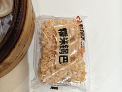 -鸭得堡老鸭汤·鸭血粉丝(南京博物院店)