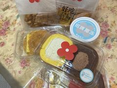 -红花点心局(护国寺店)