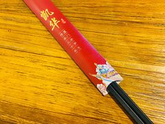 -凯华海鲜火锅·传承三十六年