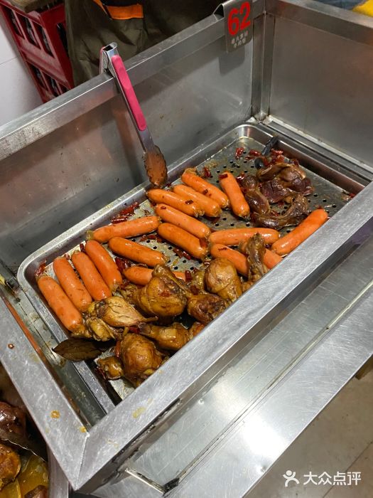 老火车站牛肉粉图片
