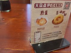 -易裕和·长沙米粉(友谊路店)