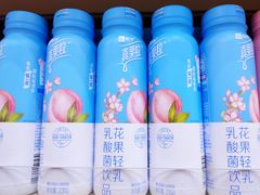 -京客隆超市(北苑店)