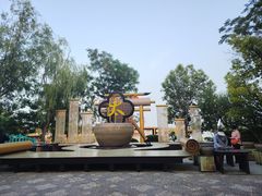 -中国翰园碑林