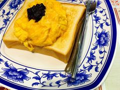 黑松露炒蛋多士-金捞茶餐室(祐汉兴隆楼店)