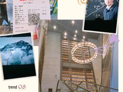 -CGV影城(广州K11店)