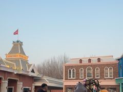 -沈阳方特欢乐世界