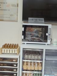 -四季·予你日式美甲美睫Nail