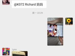 -易贝乐成长中心(三林中心)