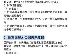 -老鼎万春卤菜(五代传承创始老店)