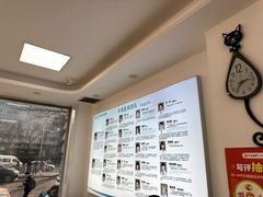 -北京观赏动物医院·24小时大型综合·猫专科·异宠专科
