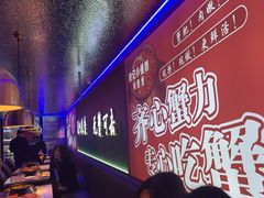 -徐记小怪兽肉蟹煲店(哈西万达金街店)